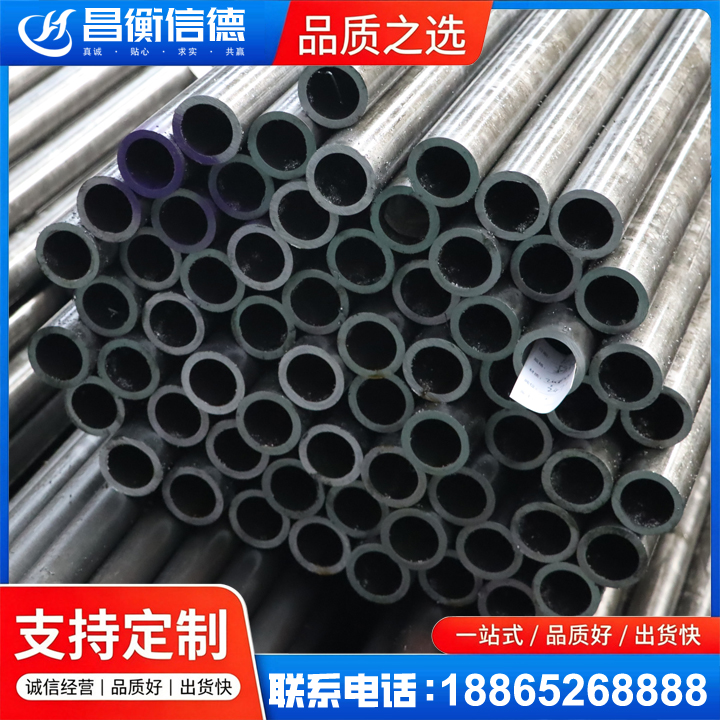 长乐20cr精密钢管
